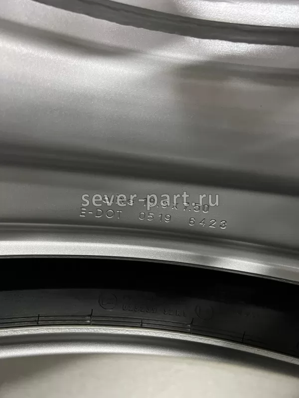 Колесо 7,5х19,5 с шиной MATADOR 285/70R19,5 /4308-3101711-54 4308-3101711-54